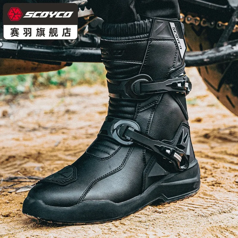 Scoyco-Botas de moto Enduro para hombre, zapatos impermeables de  motociclista, botas de Motocross de cuero marrón, accesorios  antideslizantes para motocicleta - AliExpress