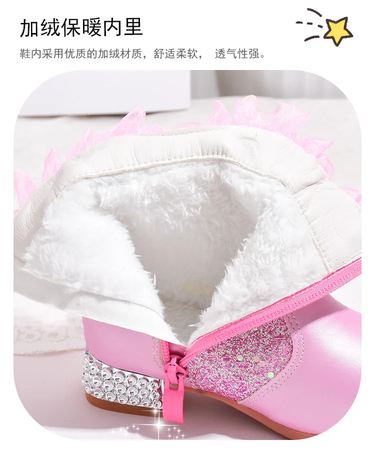 여자 가죽 부츠 겨울 따뜻한 플러시 어린이 스노우 부츠 사이드 지퍼 패션 Bowknot 공주 부츠 안티-슬립 스팽글 신발