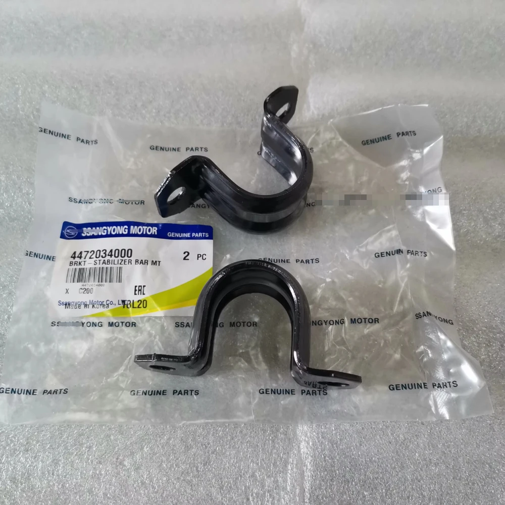 Bracket Stabilizer Bar Mounting Front 4472034000 Ssangyong Korando Tivoli XLV