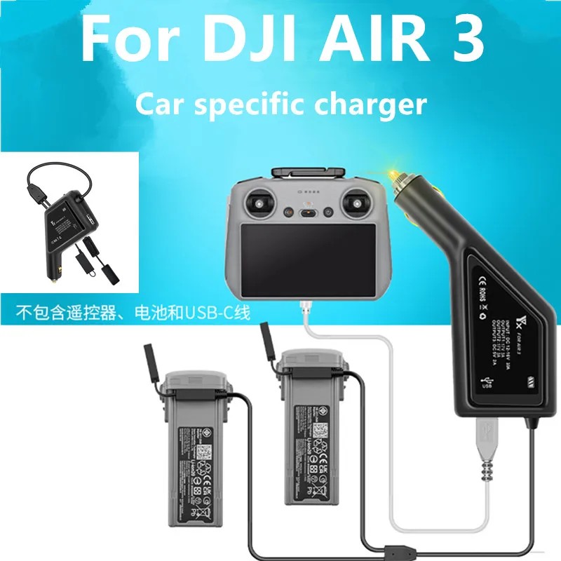 

For DJI AIR 3 Car Charger Dual Battery 3-way Car Charger Drone Accessories