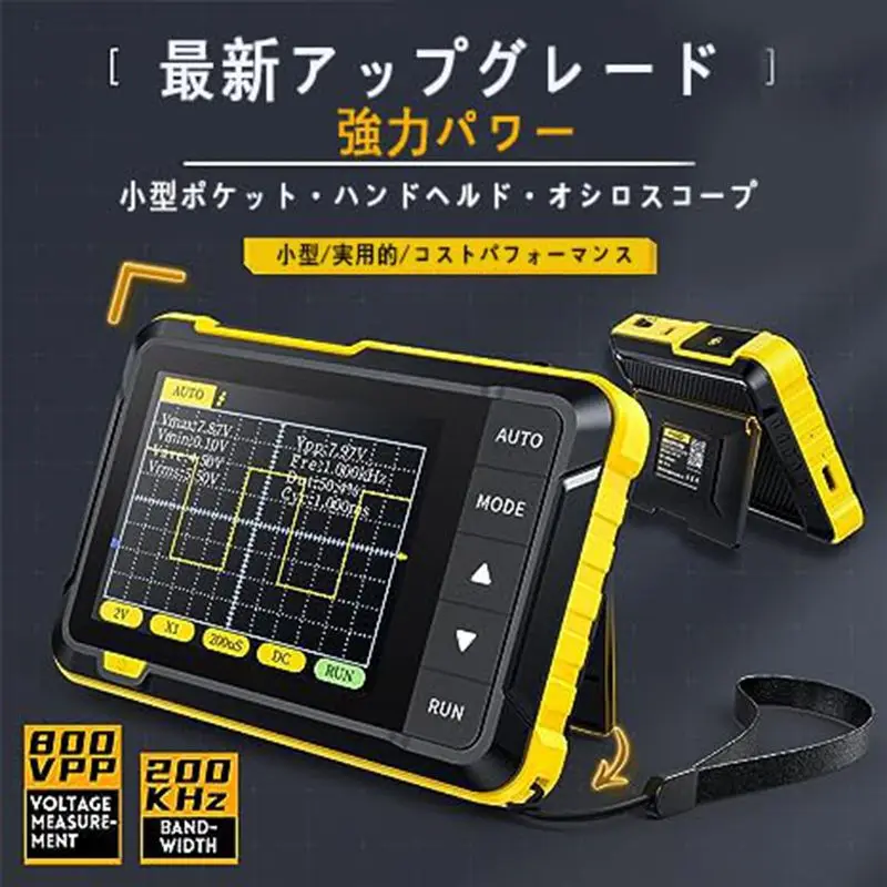 DSO152 Oscilloscope 2.8" TFT Handheld Digital Oscilloscope Kit Portable Automotive Oscilloscope 2.5MS/s High Sampling Rate 5