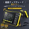 DSO152 Oscilloscope 2.8" TFT Handheld Digital Oscilloscope Kit Portable Automotive Oscilloscope 2.5MS/s High Sampling Rate 5