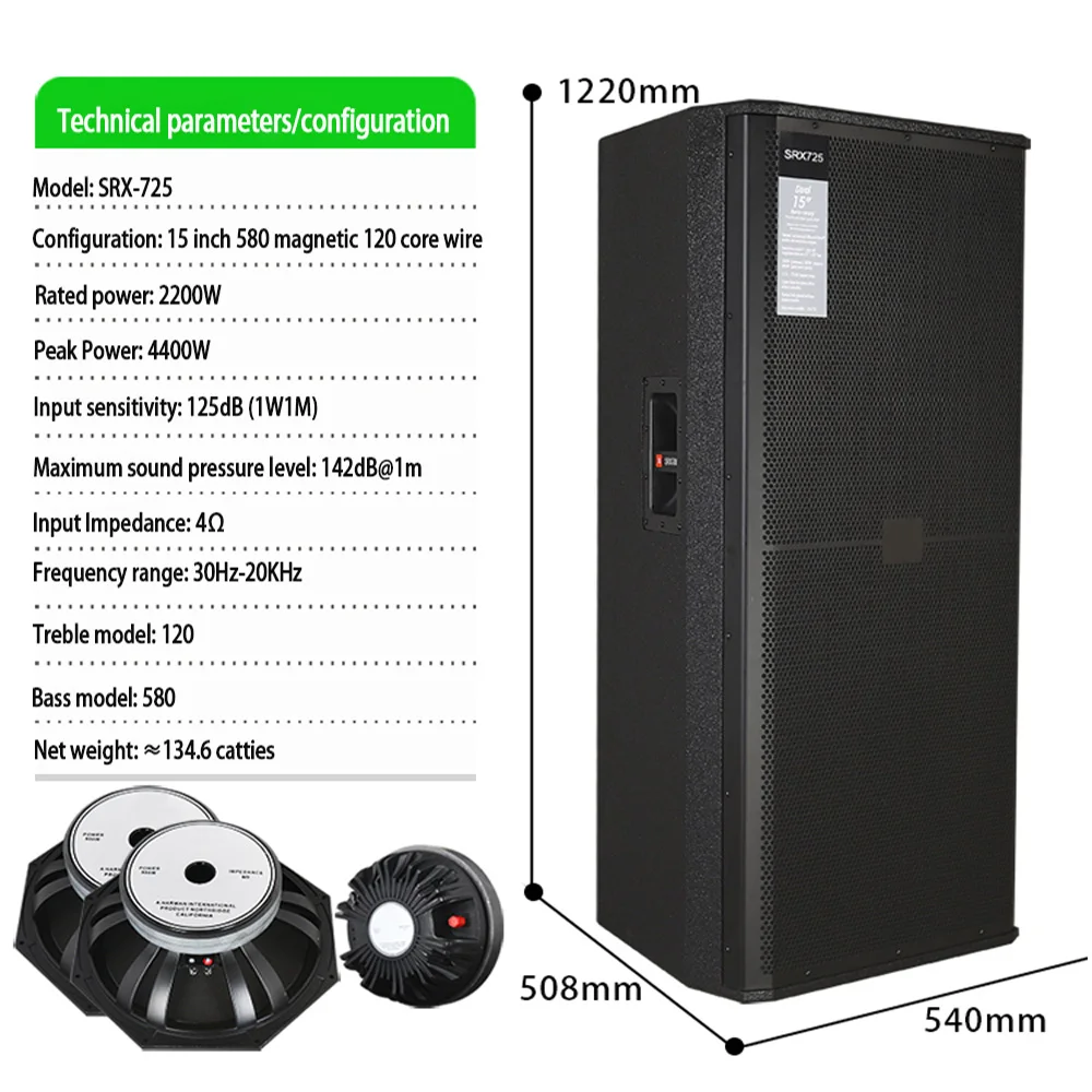 Speaker Jbl Srx725 Dual 15 15 Inch Jbl Prx 725 Price Ahuja Srx 725