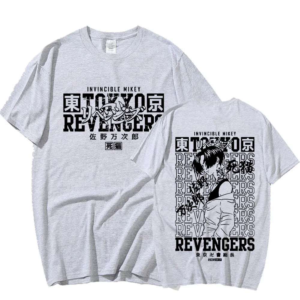 Anime Tokyo Revengers Aesthetic T-Shirt Manjiro Sano Mikey Print Manga  Clothes Tops Tees Camiseta Boys Girls Harajuku Clothes Unsiex 