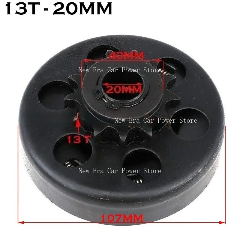 20mm 내부 구멍용 13T 원심 클러치 3/4인치 카트용 428 타입 체인