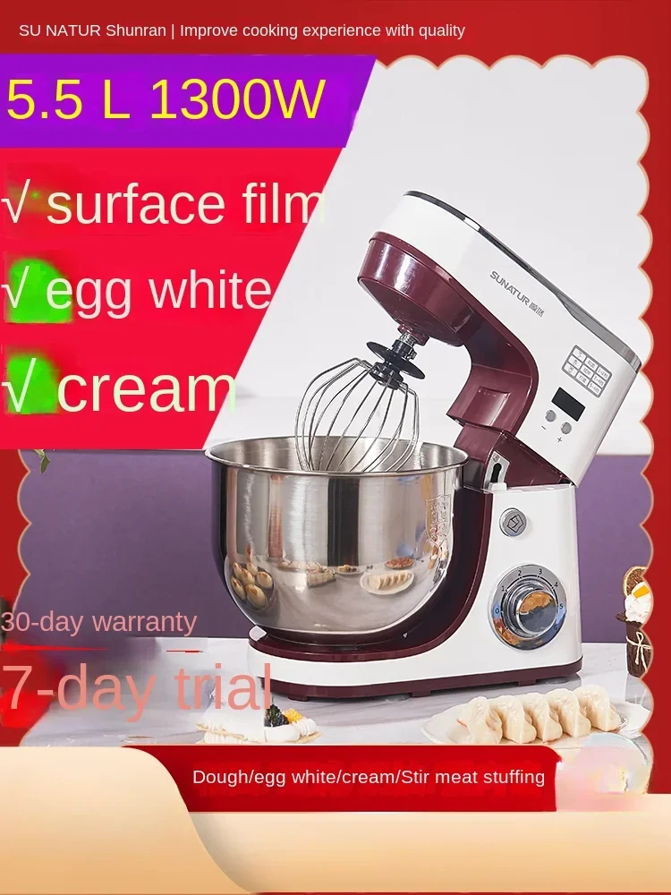 BioloMix Kitchen Food Stand Mixer, Blender, Quiet Motor, Cream Egg Whisk, Whip Dough Kneader, Six liters, eight liters, 1300 W fest kitchen table standing small blender mixer quiet 1500 watt smoothies making industrial commercial