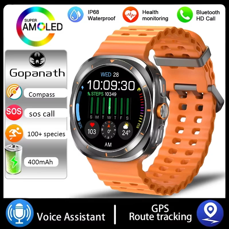 Il nuovo smartwatch 7Ultra2025 presenta uno schermo AMOLED ad alta definizione da 1,43 pollici, resistenza all'acqua IP68, bussola, per Android