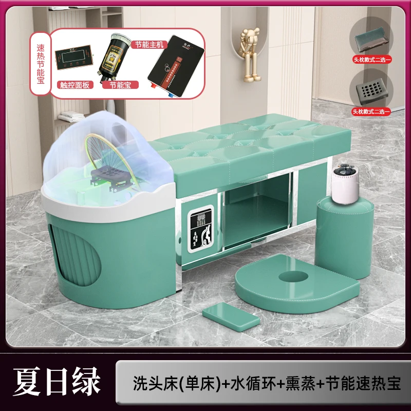 New smokeless moxibustion 18 moxibustion bed Thai head treatment water circulation shampoo bed beauty fumigation massage