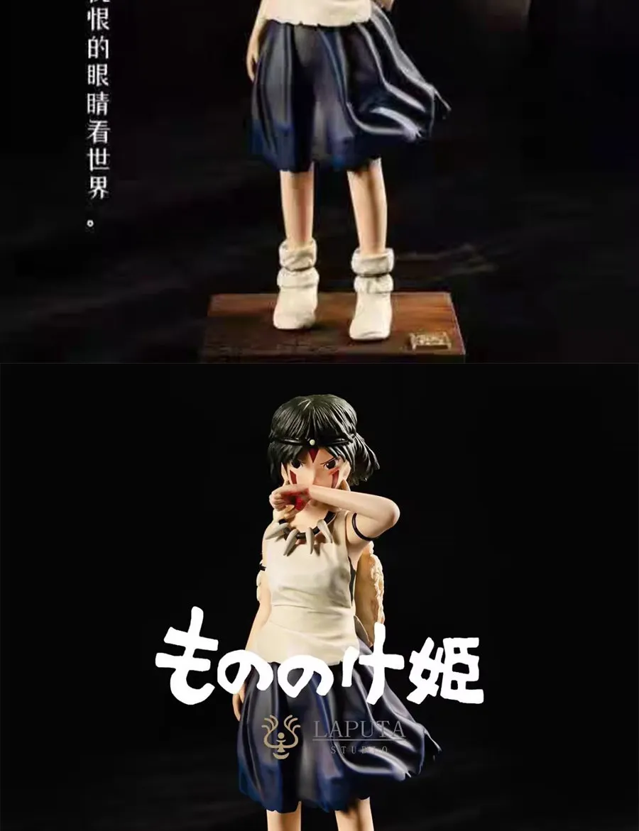 S1dfca56591a94b06a764fea855c16c7ci - Studio Ghibli Shop