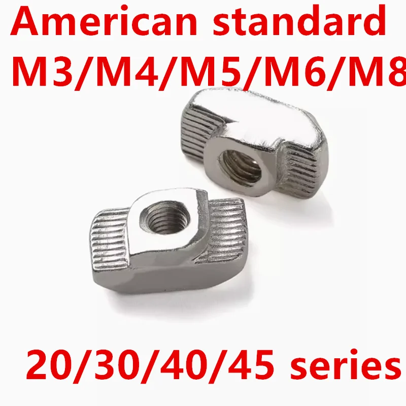 

American standard 20/30/40/45 M3/M4/M5/M6 hammer T nut aluminium connector T sliding nut accessories for aluminium profile381