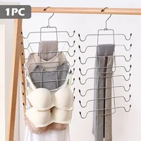 Houesehold Foldable Multi-layer Underwear Hanger Camisole Bras Tank Tops Hanger Multifunctional Storage Space Saving Organizers 1