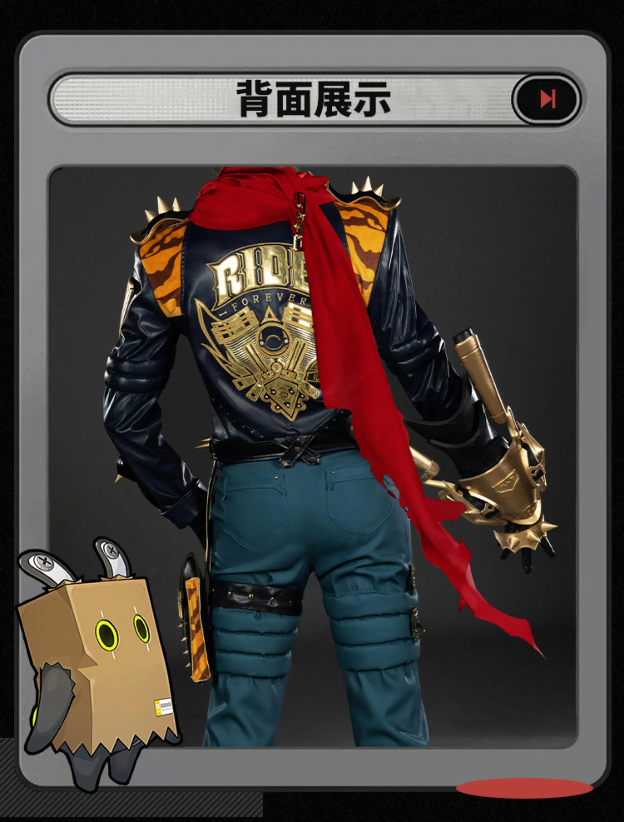 Zenless Zone Zero Cosplay Kostüm Wig Sons of Calydon Outfit Halloween Role Play Schuhe Requisite 305