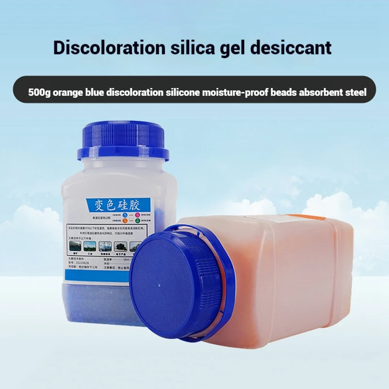 500g Blue/Orange Waterproof Reusable Silica Gel Beads Bottles Moisture Dryer Absorber Dehumidifier Desiccant