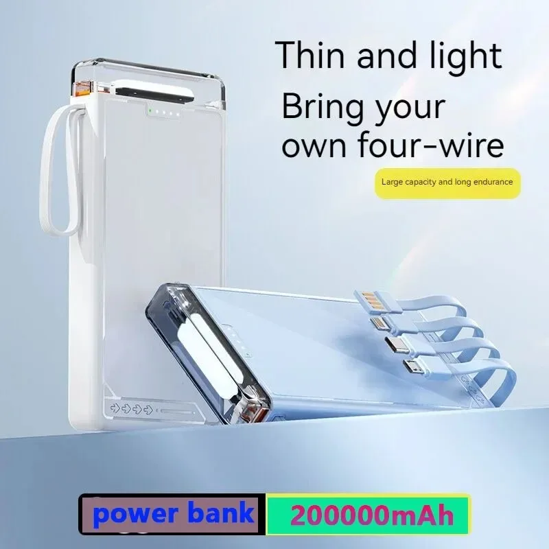 

200000mAh Ultra-Large Capacity Power Bank Solar Charging Power Bank Comes With Four Wires Suitable For Samsung Apple Huawei