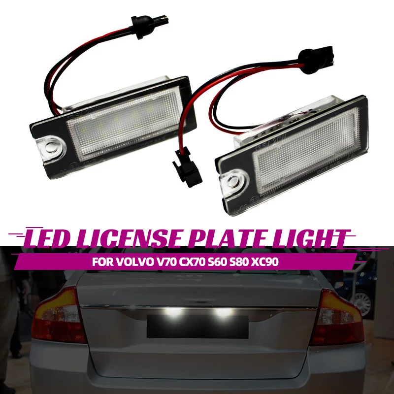 

Для Volvo V70 2001-2007 XC70 XC90 S60 S80, 2 ПК, фонарь для номерного знака