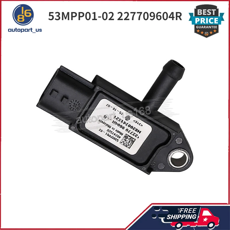 

Датчик дифференциального давления выхлопных газов DPF 53MPP01-02 227709604R для Renault Dacia Duster Box Nissan Qashqai Infiniti EX, 1 шт.