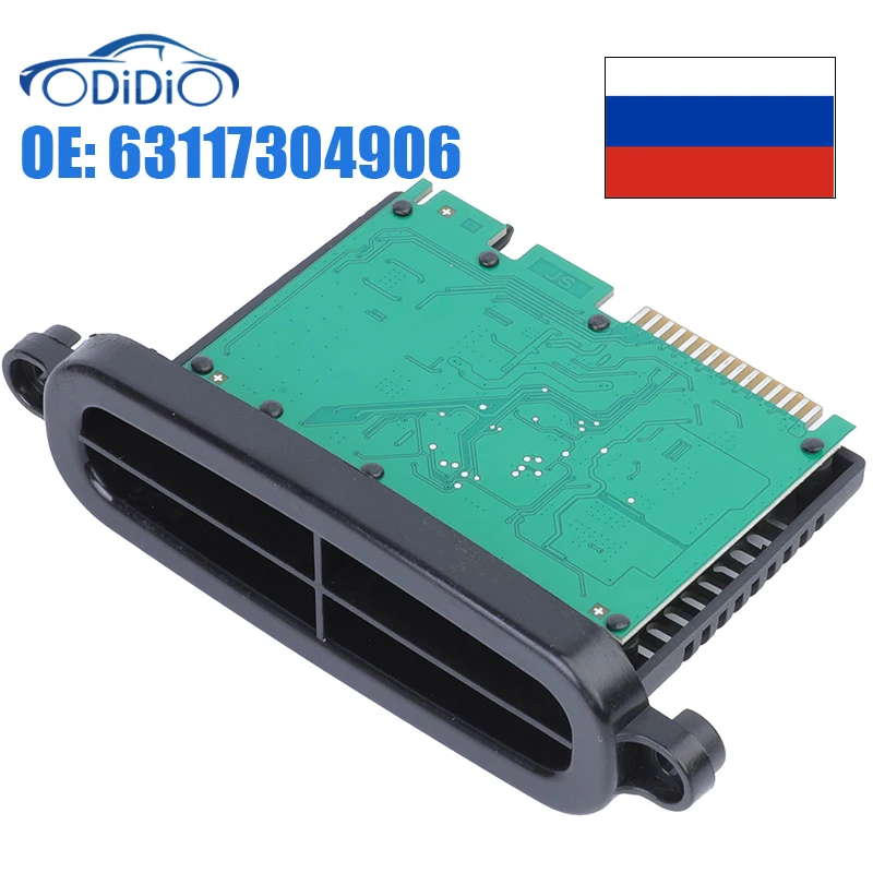 

ODIDIO 63117304906 галогенная фара TMS модуль драйвера 63117258278 63117267045 для BMW 5 серии F10 F11 F07