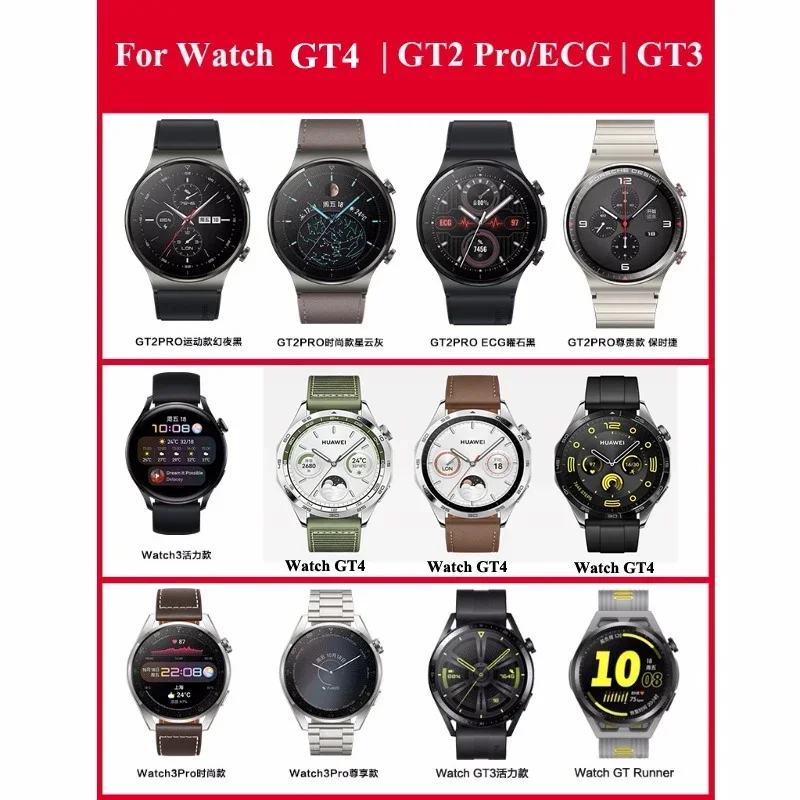 Huawei Watch GT 4 3 / 3 Pro GT 2 Pro GT2 Pro GT3 46mm GT 3 42m ׳ƽ   ũ   ̺