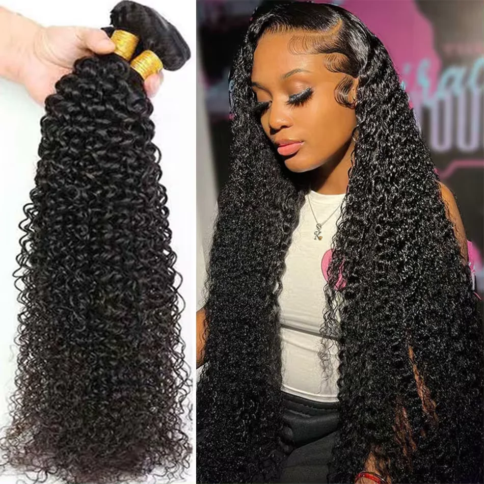 Best Kinky Curly Bundles 12A Human Hair Extensions Water Wave Wavy Bundles Raw Brazilian Hair Weave Tissage Sale