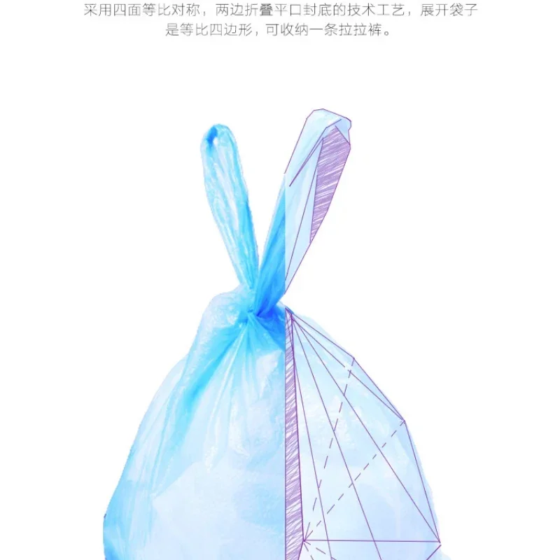 Disposable trash bags 90PCS/Box Diaper Nappy Sack With Scent