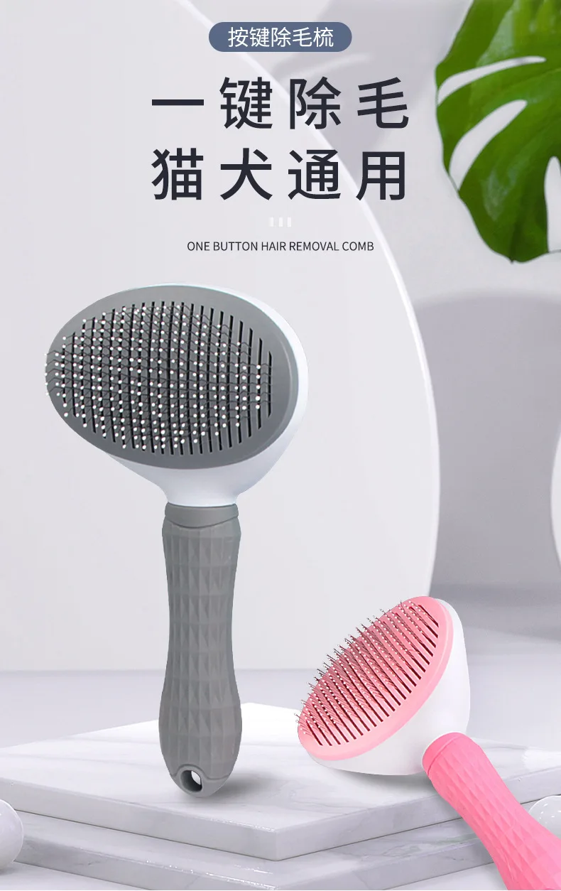 Title 1, Pet hair removal comb anti slip beauty brush st...