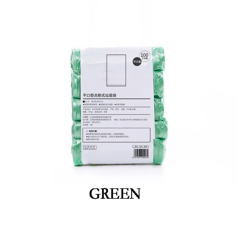 verde