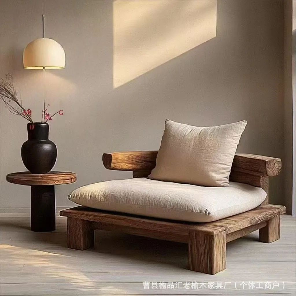 Solid Wood Lounge Chair 3