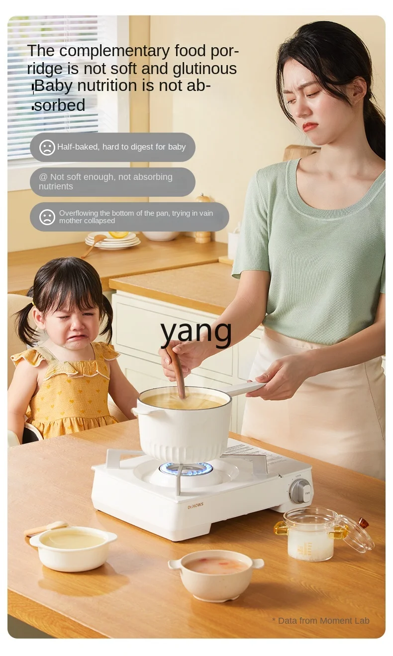 L'm'm Micro Pressure Electric Stewpot Baby Porridge Pot Baby Food Supplement Slow Cooker Stewing out of Water