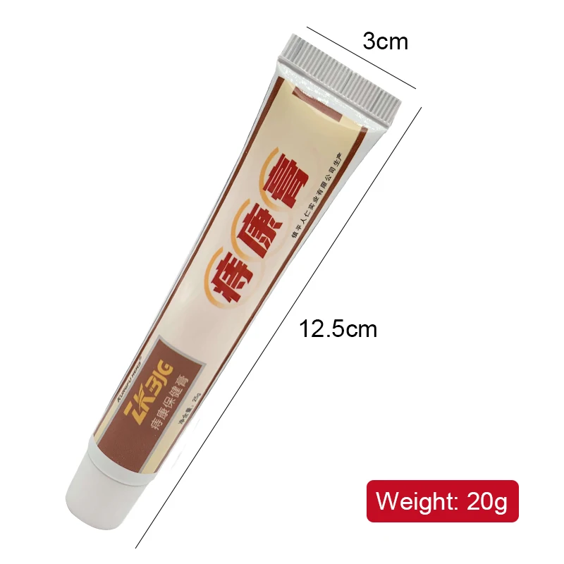 20g Hemorrhoid ointment for the treatment of internal hemorrhoids, hemostasis, anti-inflammatory, anti infection, and healing