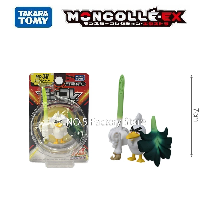 takara tomy gigante charizard pikachu coleção figura pokemon pikachu lunala garchomp machamp zoroark ação estatueta brinquedos