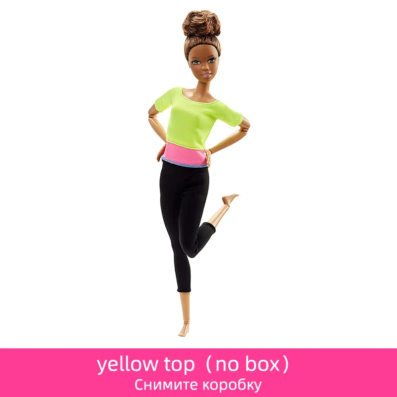 yellow top no box