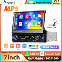 Lecteur MP5 Podofo 7'' 1Din avec Carplay sans fil, Android Auto, écran rétractable, lecteur multimédia FM/AM/RDS BT Type-C EQ, autoradio 1