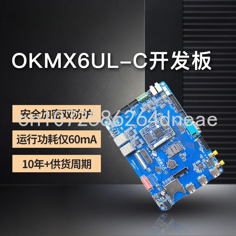 

Mx6ul Linux on Embedded Systems Development Board Freescale Semiconductor Cortex-A7 Internet of Things Alibaba Cloud Iot