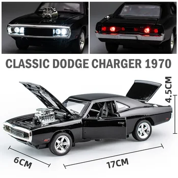 1:32 Simulation 1970 Dodge Charger Alloy Sports Car Model – Pull-Back Luxury Toy Car for Kids & Collectors 1