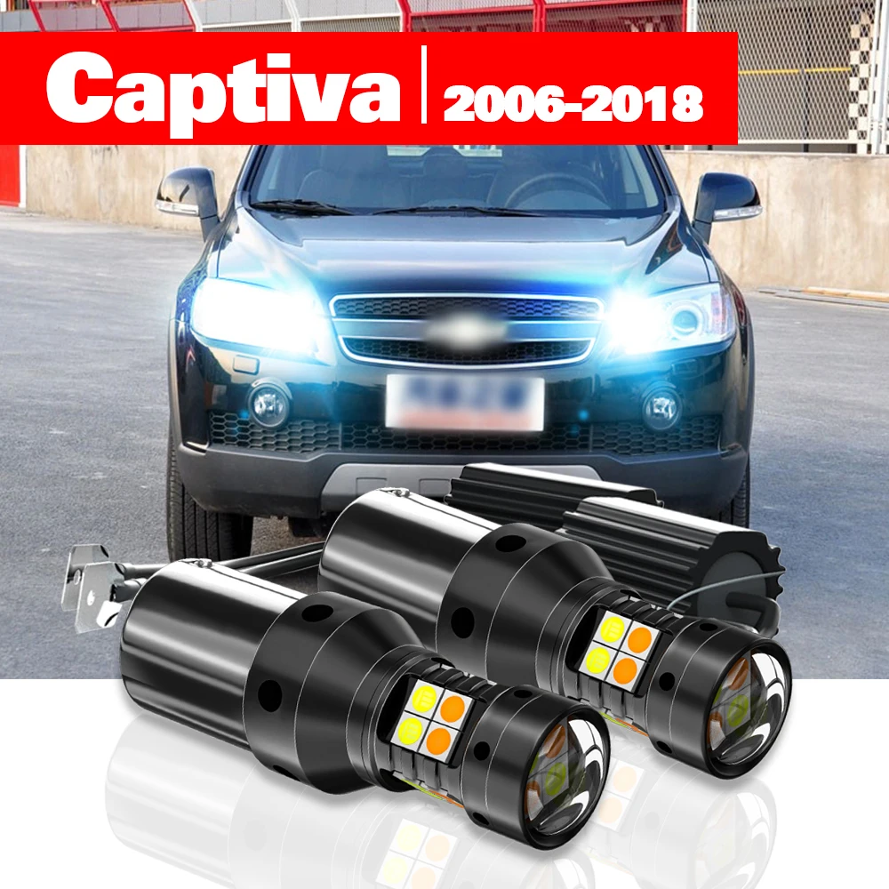 

For Chevrolet Captiva 2006-2018 Accessories 2pcs LED Dual Mode Turn Signal+Daytime Running Light DRL 2011 2012 2013 2014 2015