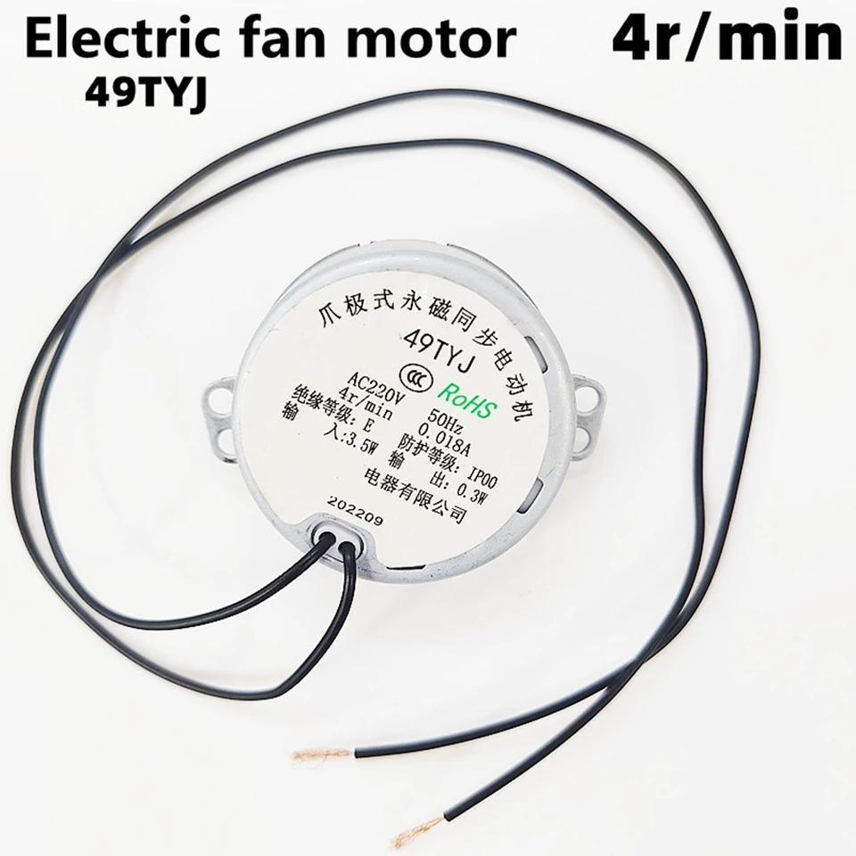BONECO AIR SHOWER FAN F220 【選べる豪華特典】 | セレクトショップ・AQUA（アクア） 同期モーター AC220V-240V TYJ50-8A7 4W 4-5RPM 50/60Hz シェーキングヘッドファン フロアファン