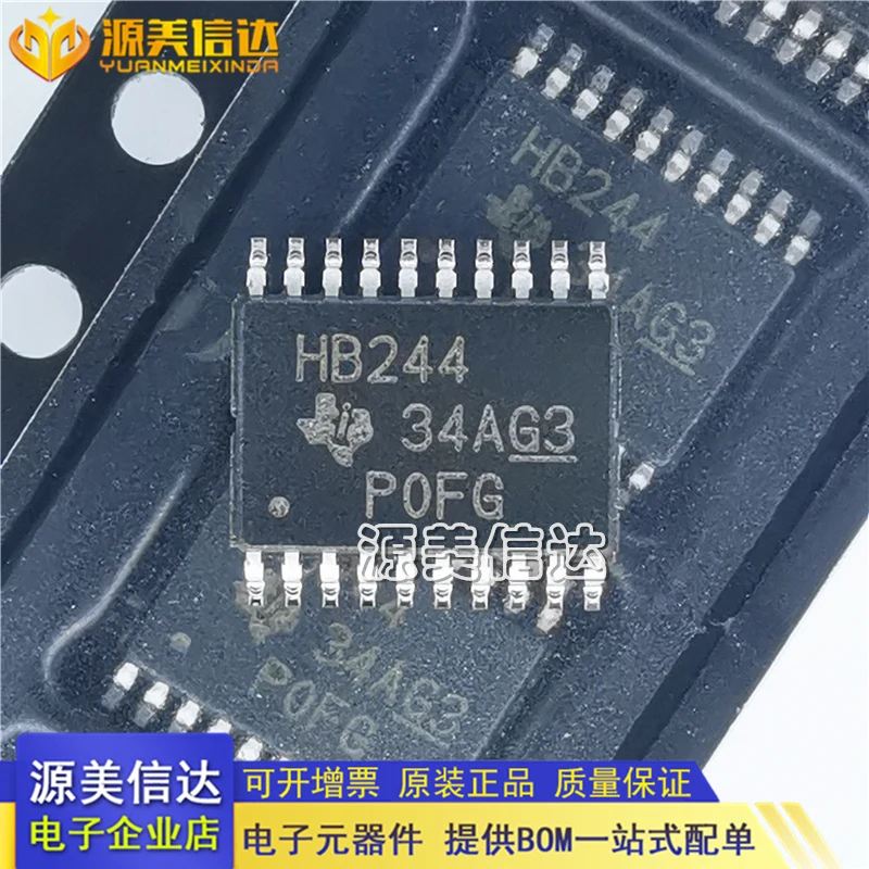 

10PCS/LOT HB244 SN74AHCT244PWR / New IC Chip