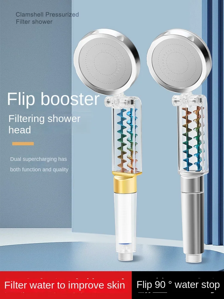 

Small Manyao Flower Shower Flip Water Stop Turbocharged Nozzle Shower Shower Showerhead Back Rubbing Flower Wine Head