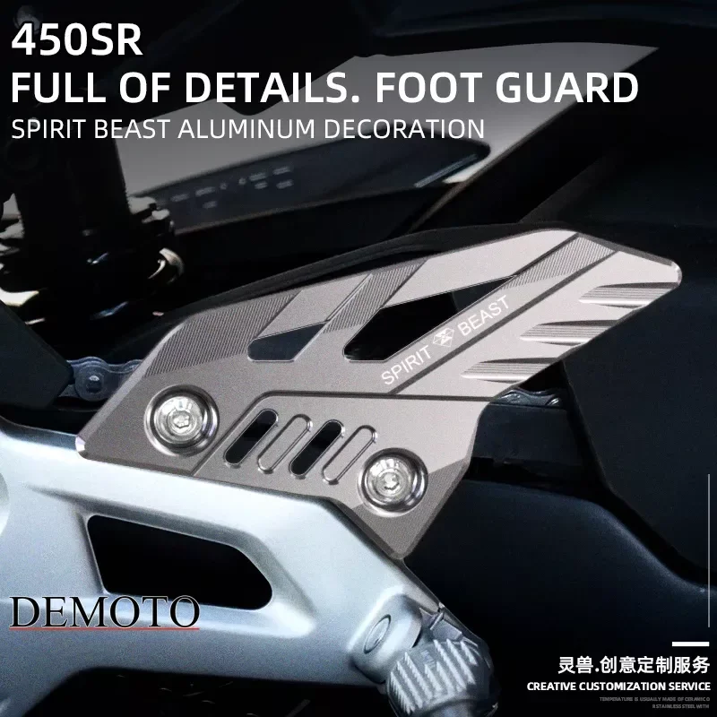 

Spirit Beast is suitable for 450SR foot guard plate modification accessories front foot rest bracket foot pedal