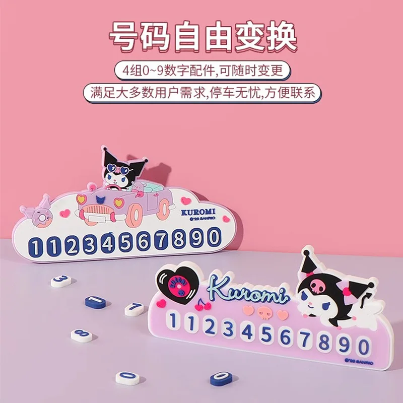 

Random 1PCS Kawaii Sanrio Kuromi Parking Number Plate DIY Mobile Number Girl Cute Cartoon Mobile Phone Decoration Holiday Gifts