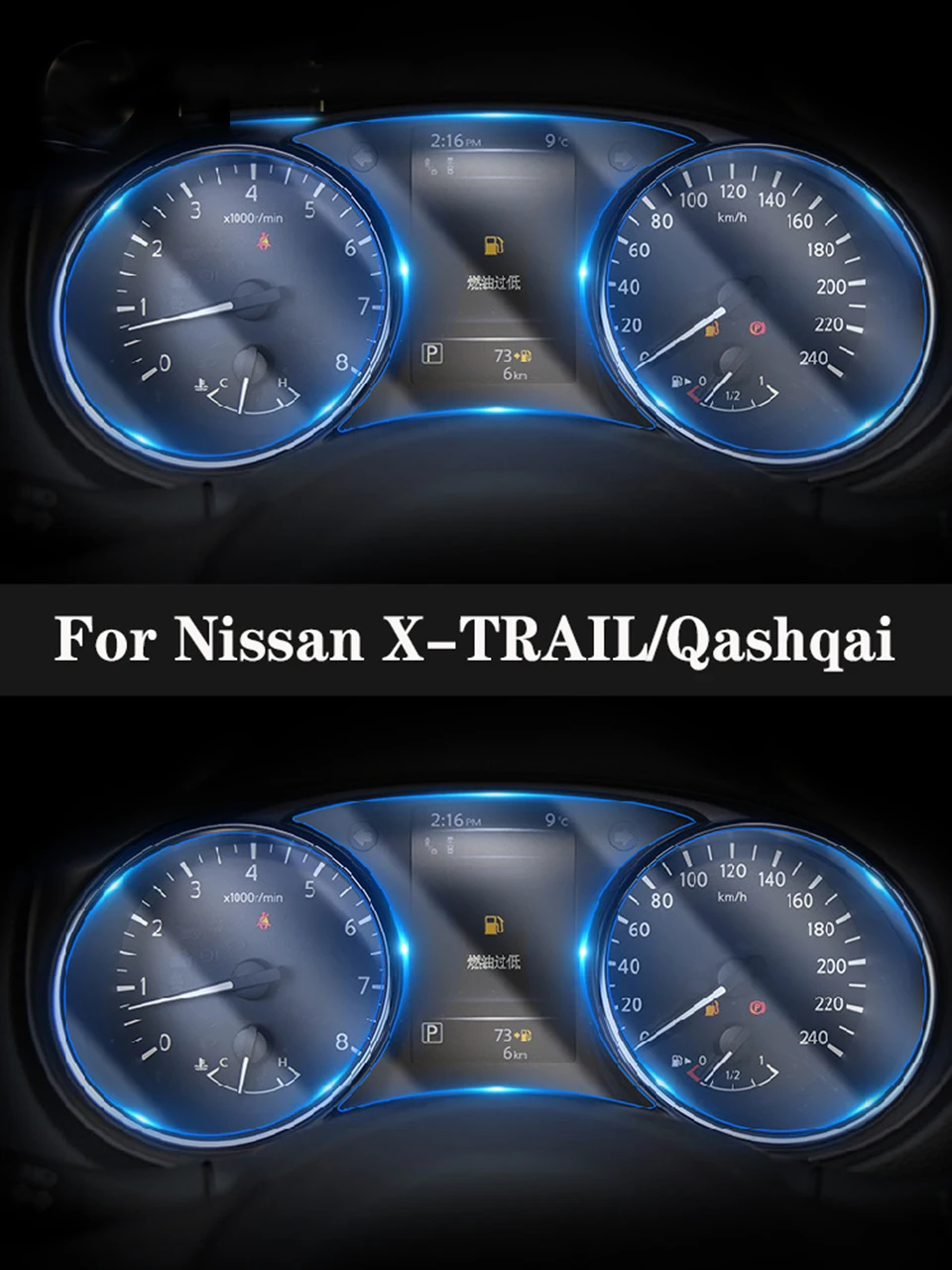 Pelindung Layar Panel Instrumen Mobil untuk Nissan Qashqai X-TRAIL 2014-2020 Film Pelindung Hewan Peliharaan Dasbor Mobil Interi