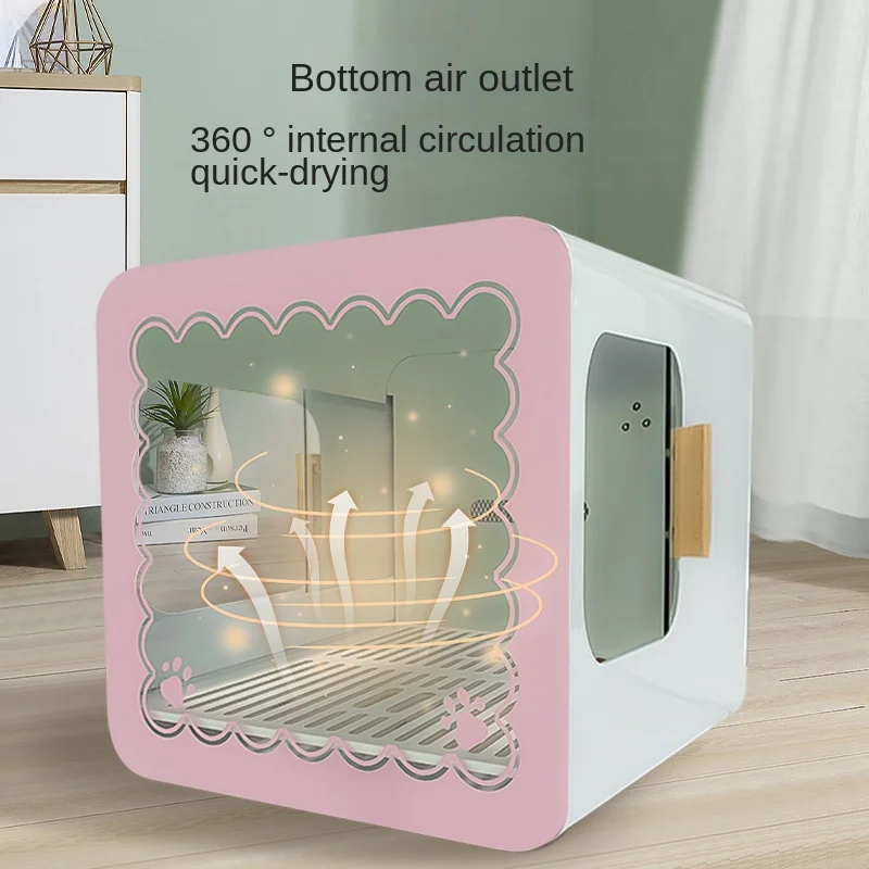 Modern Pet Drying Box Home Small Cat Water Blower Smart Dog Bath