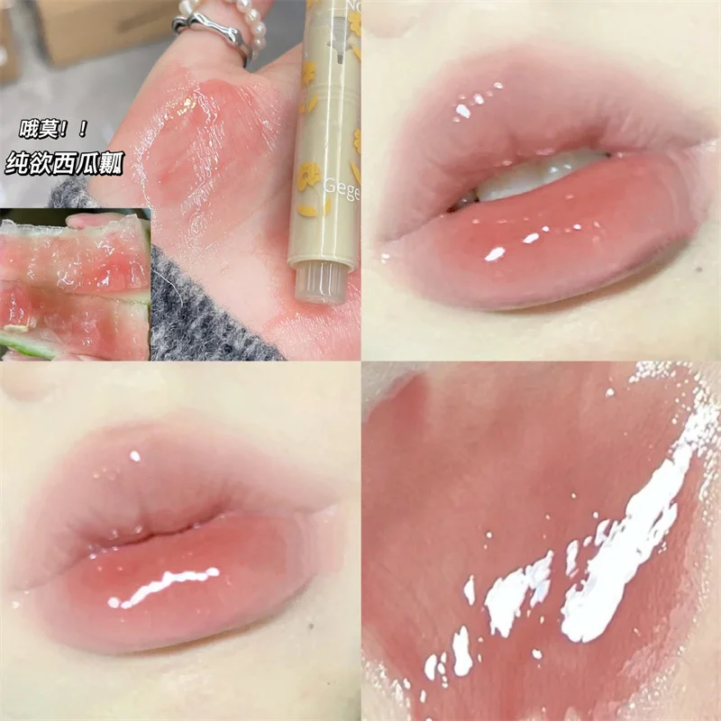 Heart-Shaped Jelly Mirror Lipstick - Jasglow Beauty