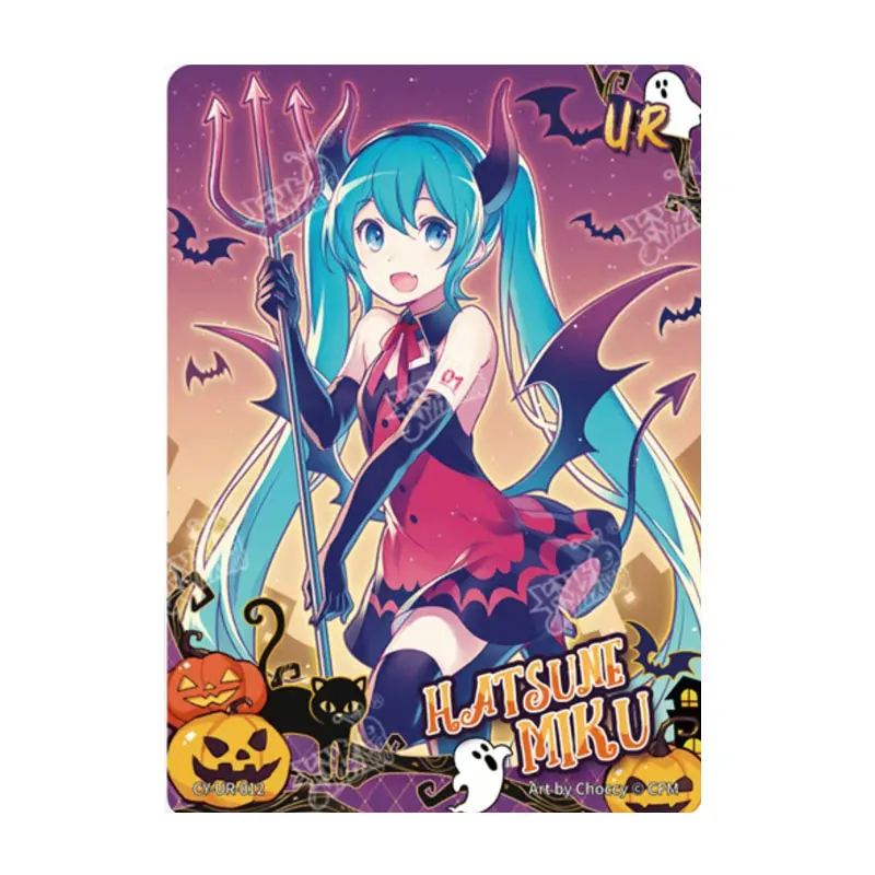 ぎゅな☺︎　初音ミク2種セット 初音ミクシリーズ2 (011-020)/str (001-014),シングルシート