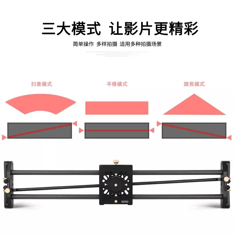 Camera Track Slider 60-80cm Electric/Manual Motorized Video Carbon Fiber Rail Wireless Remote Control for Camera