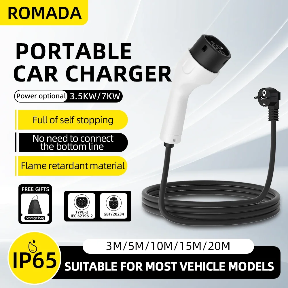 ROMADA3.5KW16AEVПортативноезарядноеустройствоType2IEC621963M5M10M15M20MКабельEVSEEUPlugWallboxАдаптердляэлектромобиля-AliExpress