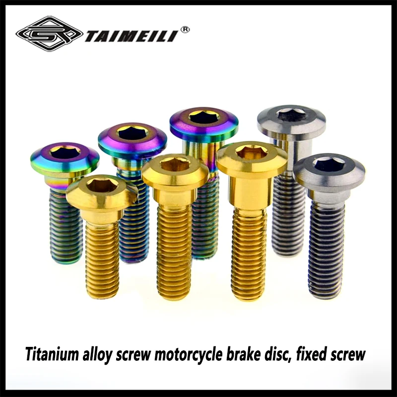 티타늄 합금 오토바이 브레이크 디스크 1 개, 고정 나사 M8x20/25/30/33mm
