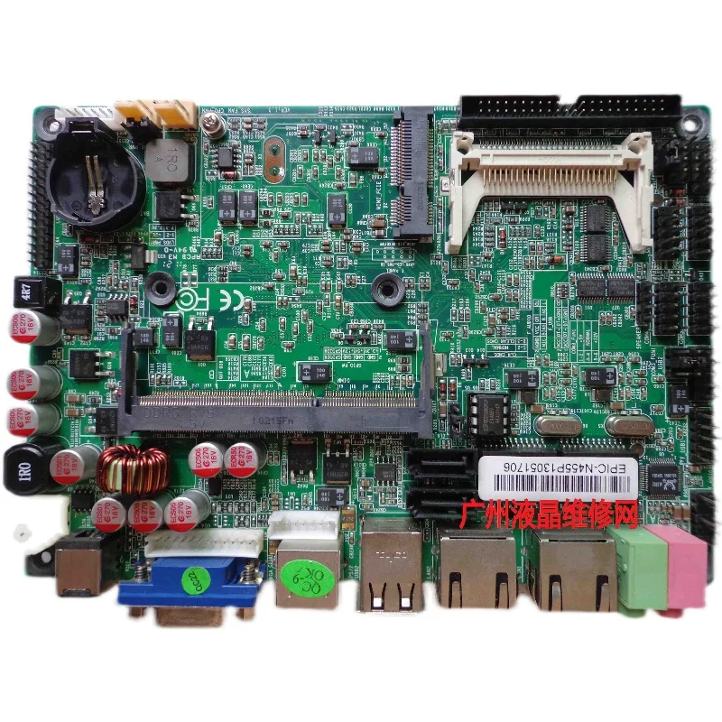 LVDS_PWR1 HDD_RESETSW E52186 01 PAB COM3_FUN1 메인보드