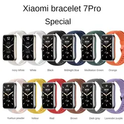 Watch Strap For Mi Band 7 Pro/8 Pro Strap Replacement Strap For Xiaomi Mi Band 7 Pro Bracelet Strap For Xiaomi Band 7 Pro/8 Pro