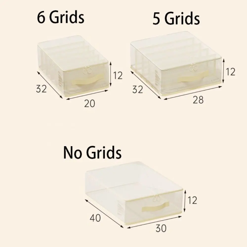 Multi-grids Underwear Organizer Clothes Organizer Foldable Cabinets Organizer Bag Grid Style Large Capacity 6